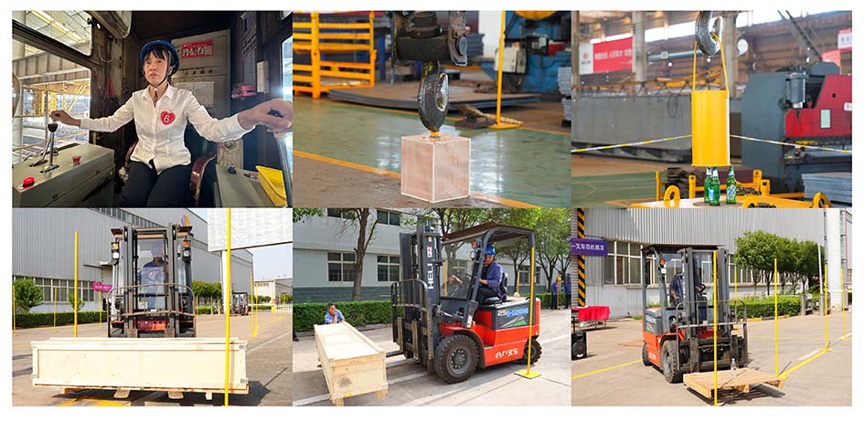 征途国际
中心六拼图