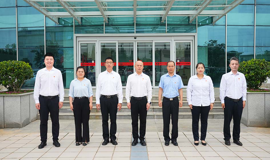 合影（征途国际
中心）