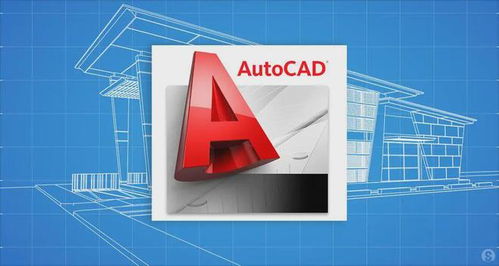 autocad 2023官方中文版,cad2022安装,autocad 2023 中文激活版
