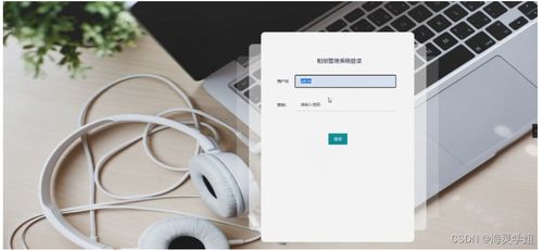 Spring Boot相册管理系统 记一次全栈开发历程